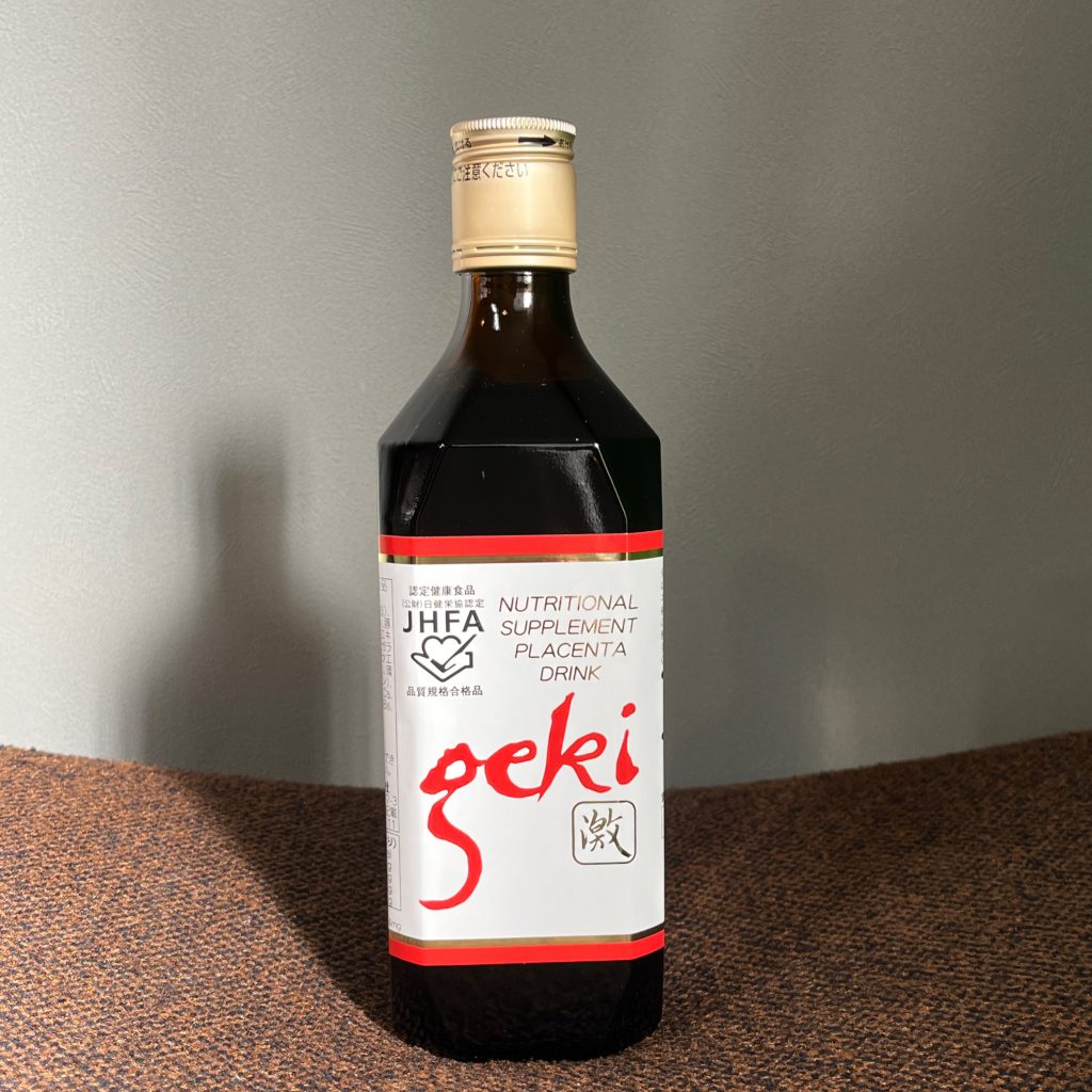 geki   激　