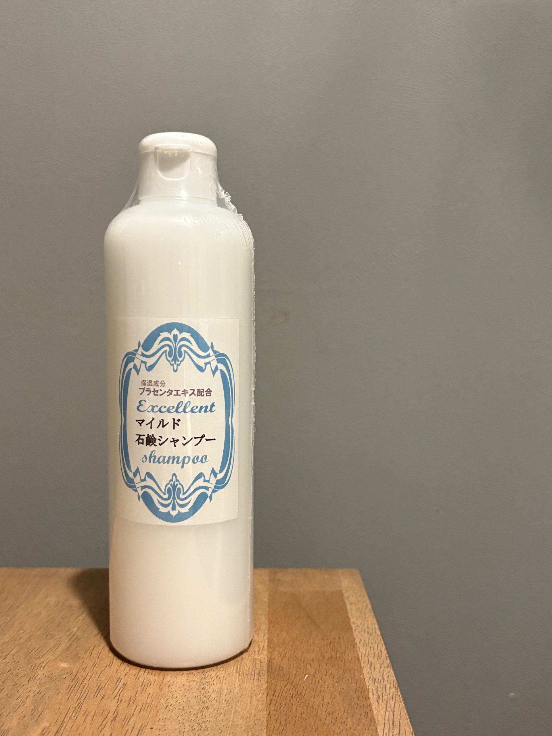 Excellent マイルド石鹸シャンプー