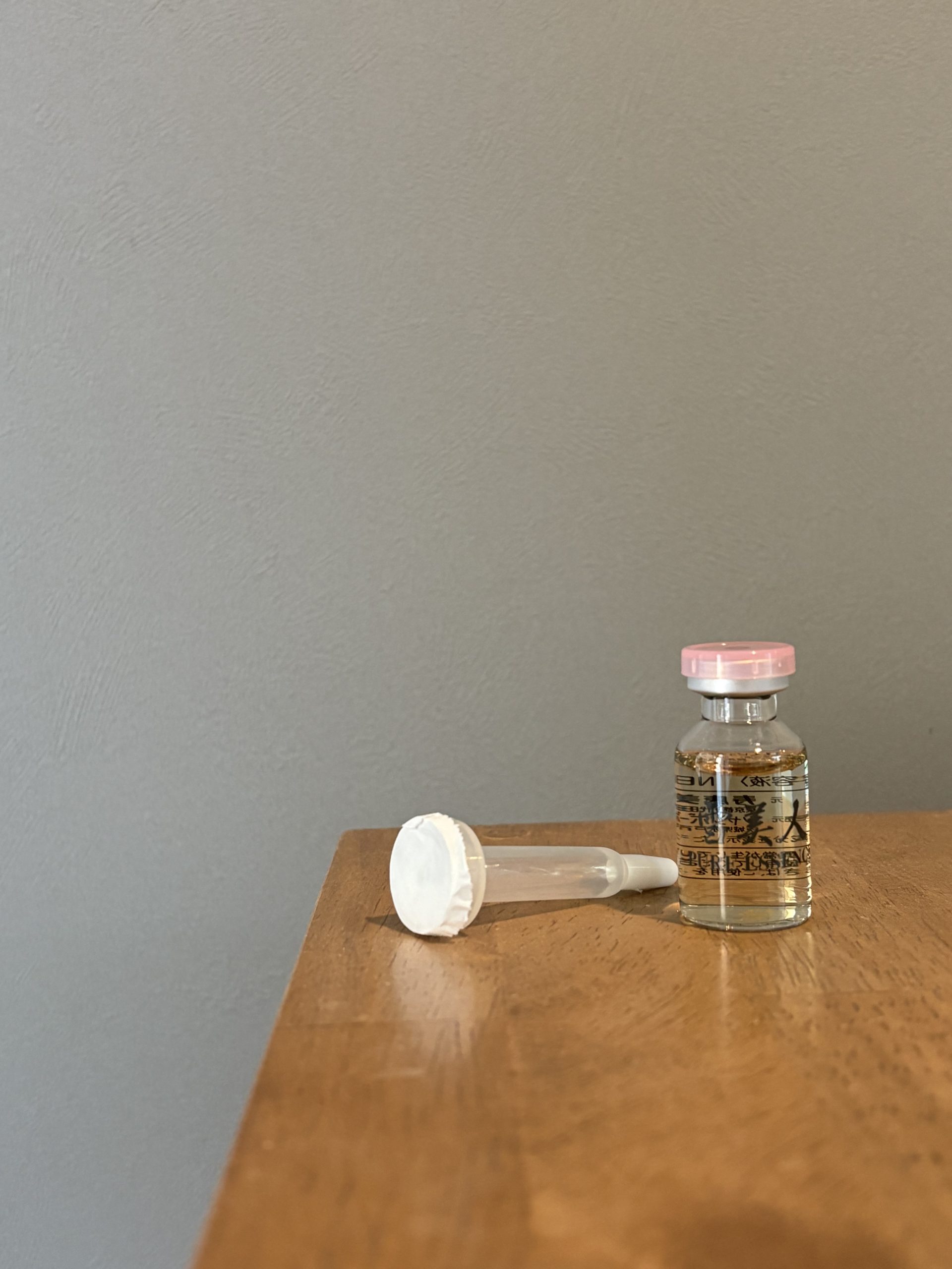 雪美人 ピュアエッセエンス