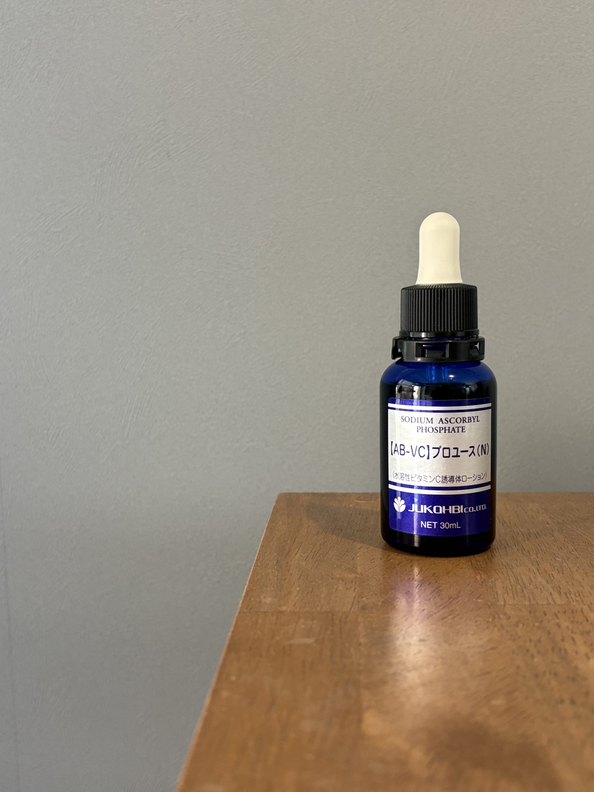 ＡＢ－ＶＣプロユース