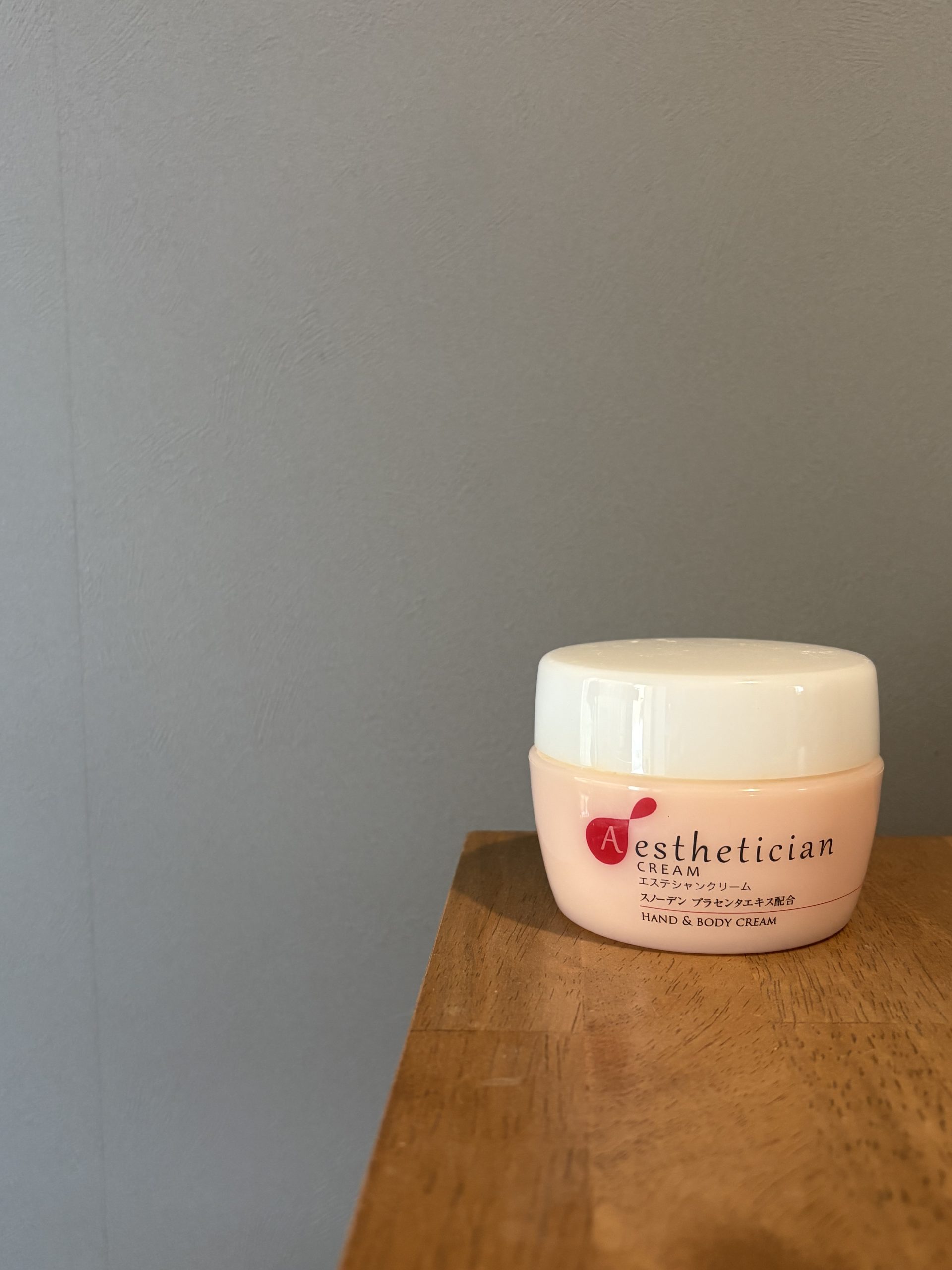 エステシャンクリーム W
